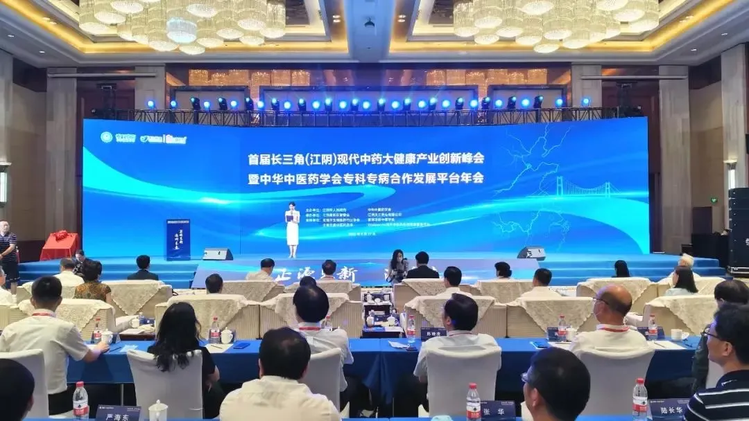 WBIA 协会快讯（2021年第13期）