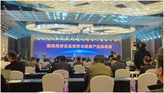 WBIA协会快讯（2021年第57期）