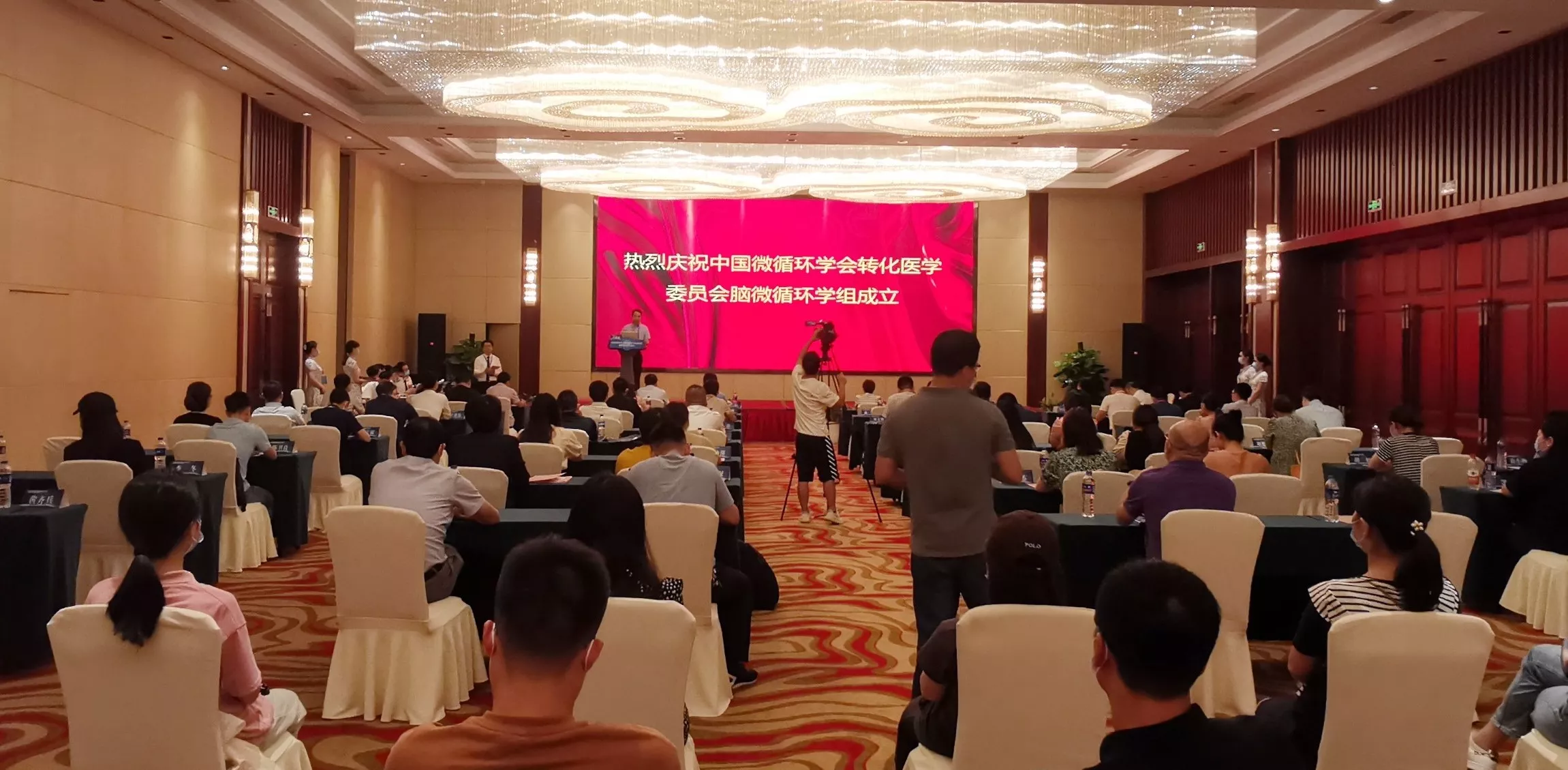 WBIA 协会快讯（2021年第18期）