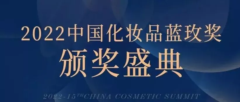 WBIA协会快讯（第118期）
