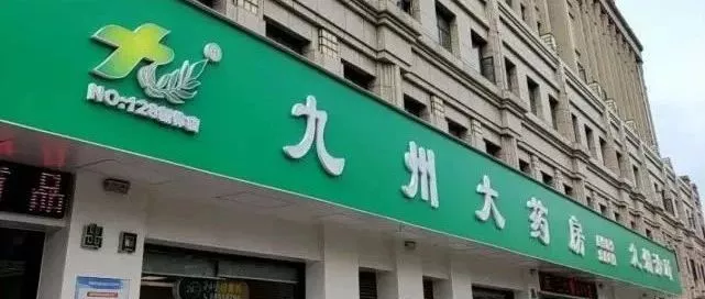 WBIA协会快讯（第146期）