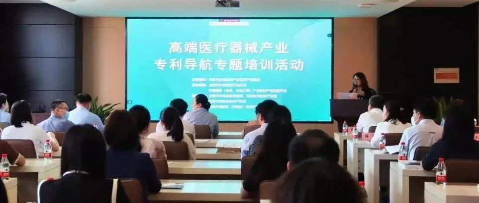 WBIA协会快讯（第178期）