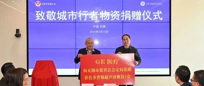 WBIA协会快讯（第161期）