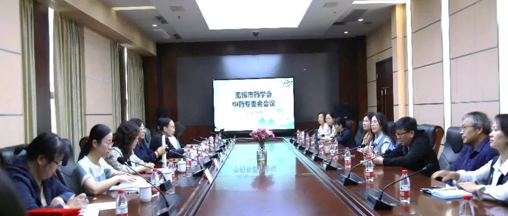 WBIA协会快讯（第289期）