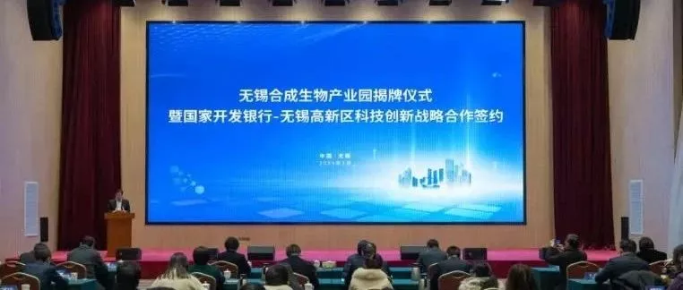 WBIA协会快讯（第223期）