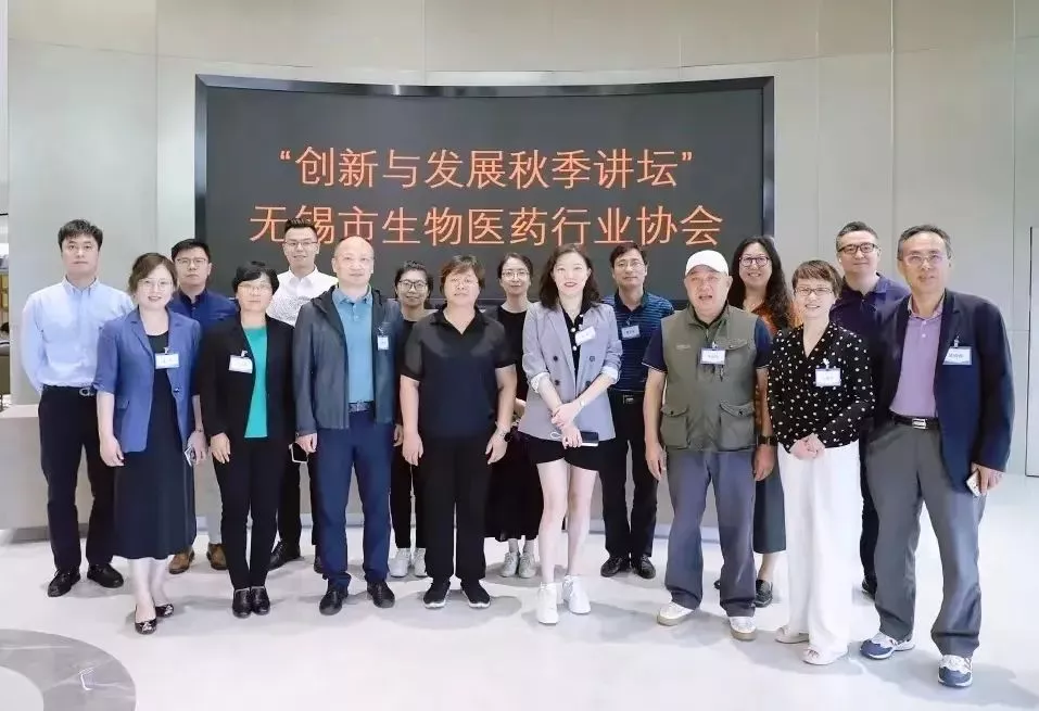 WBIA协会快讯（第123期）
