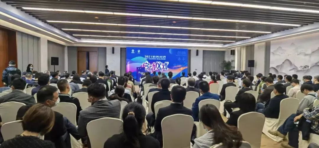 WBIA协会快讯（2021年第46期）