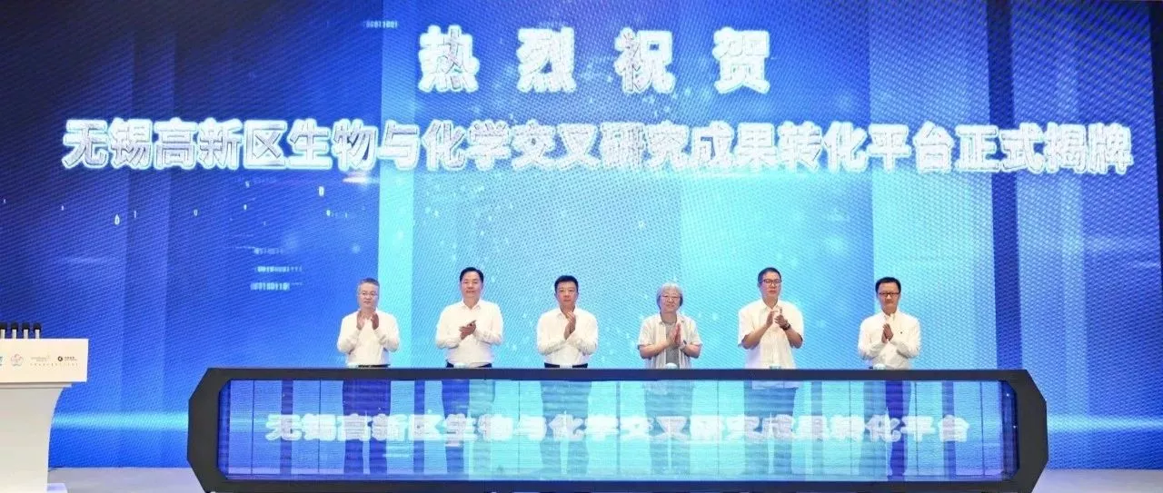WBIA协会快讯（第196期）