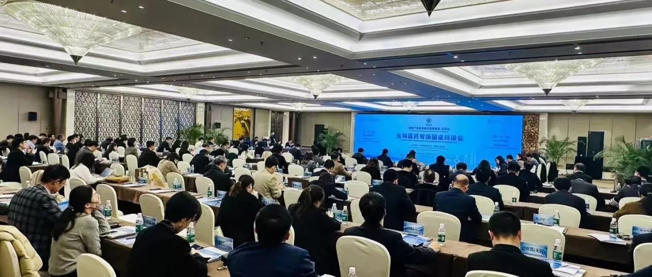 WBIA协会快讯（第163期）
