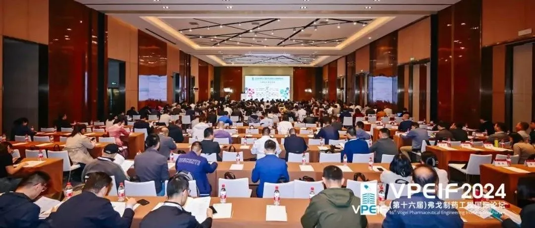 WBIA协会快讯（第260期）
