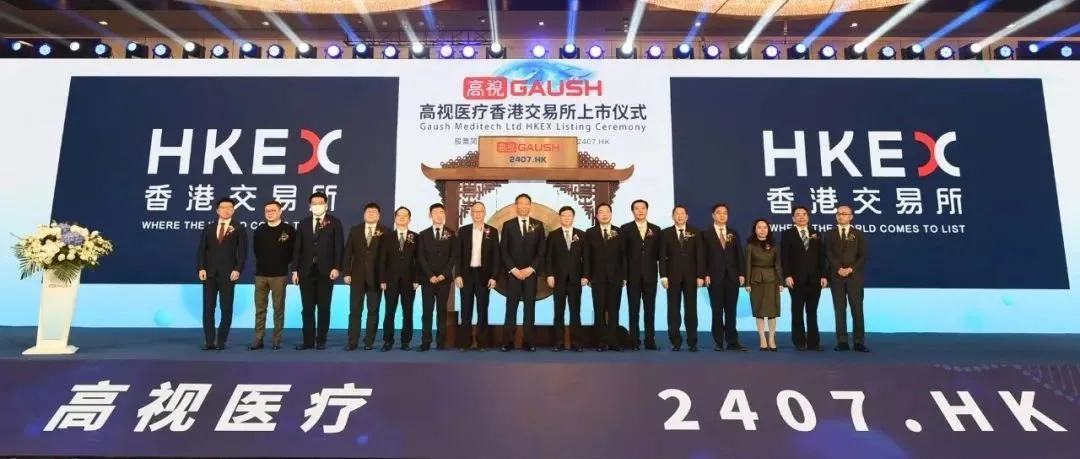 WBIA协会快讯（第140期）