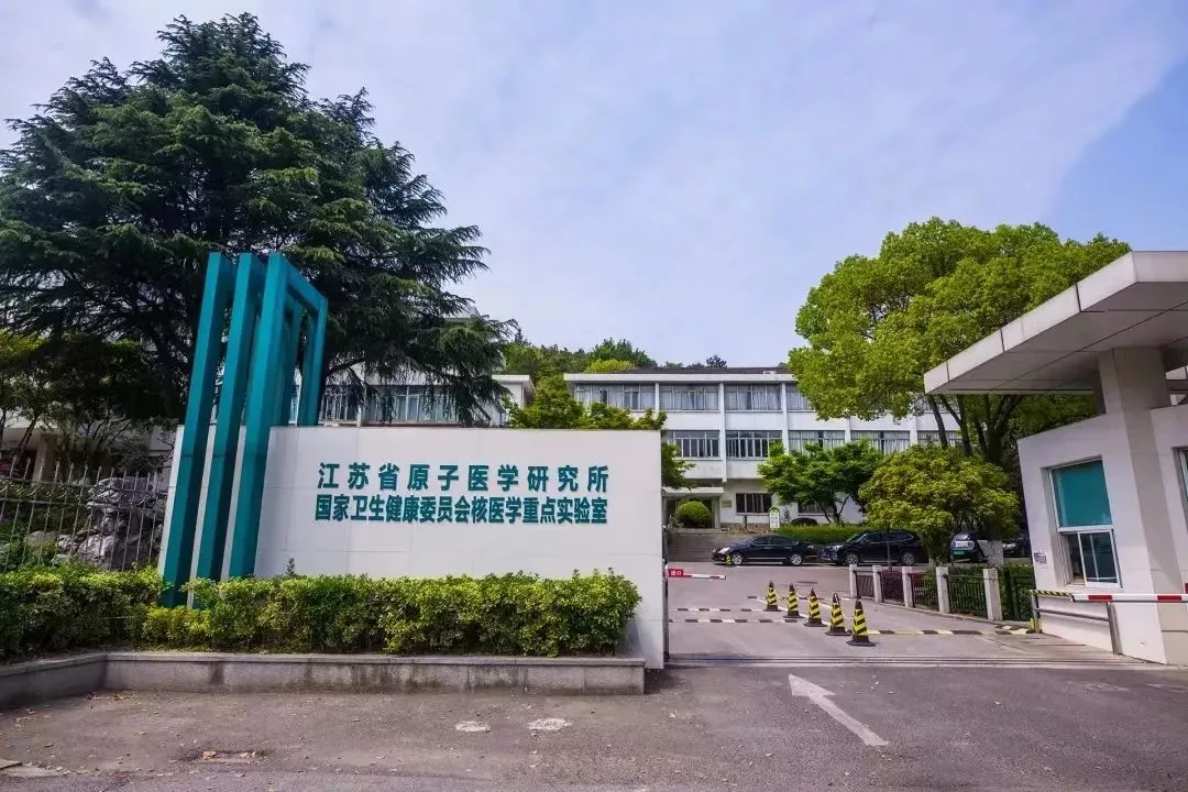 WBIA协会快讯（第117期）