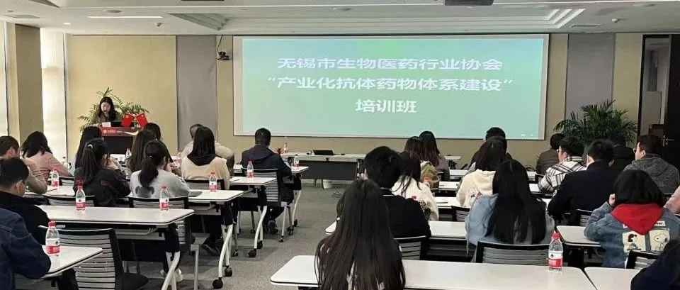 WBIA协会快讯（第165期）