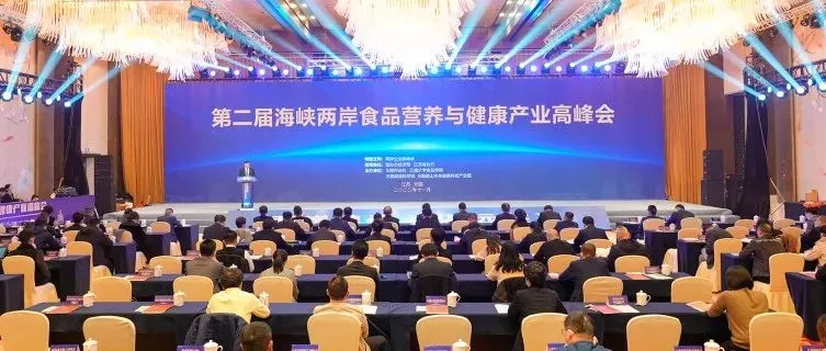 WBIA协会快讯（第134期）