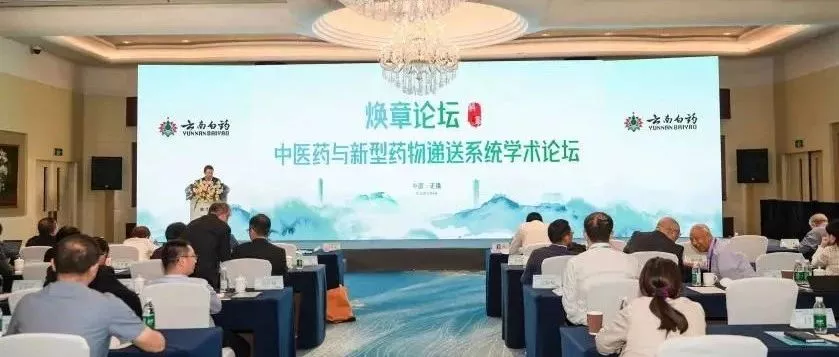 WBIA协会快讯（第209期）