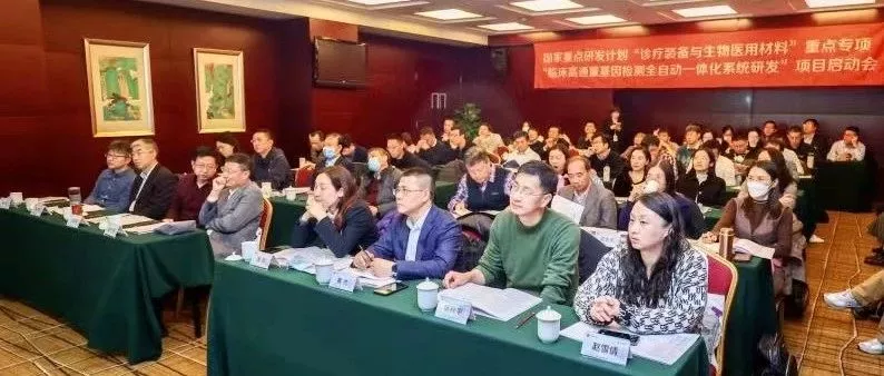 WBIA协会快讯（第157期）