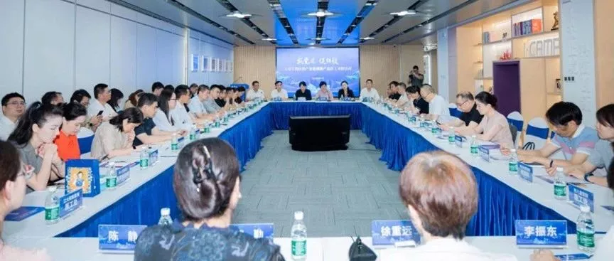 WBIA协会快讯（第251期）
