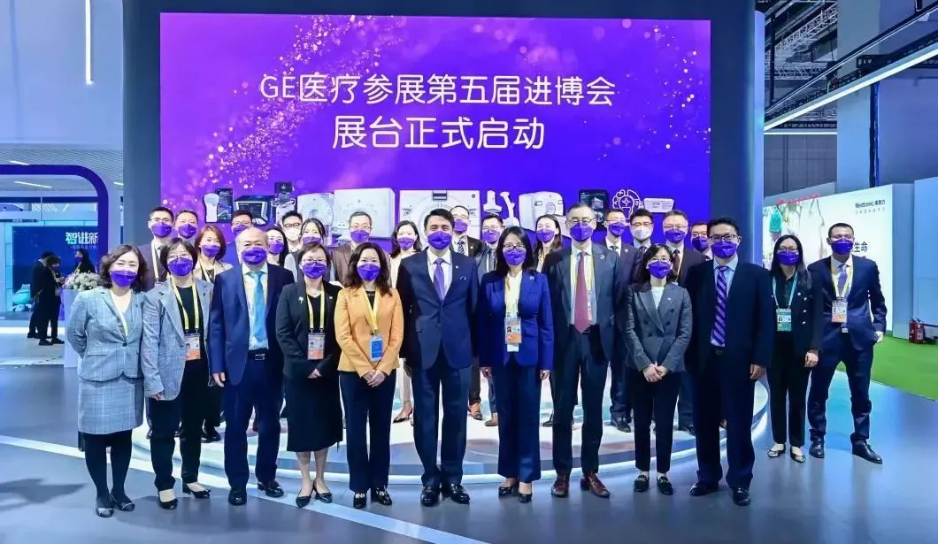 WBIA协会快讯（第129期）