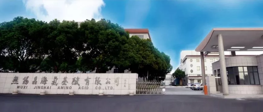 WBIA协会快讯（第195期）