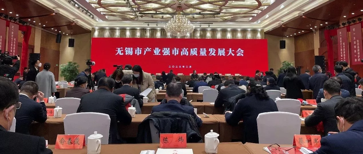 WBIA协会快讯（第154期）