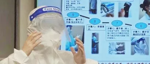WBIA协会快讯（第74期）