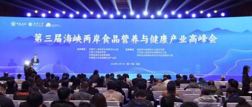 WBIA协会快讯（第215期）