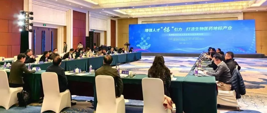 WBIA协会快讯（第164期）
